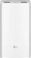 Портативная батарея Xiaomi Mi Power Bank 2C 20000mAh White (Уценка)