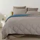 Покрывало стеганное двустороннее кровать и диван 240x260 TAUPE STONE CS10