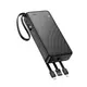 УМБ HOCO Night tide power bank with 4 cables J146A 20000mAh |1USB/1Type-C, 2A|