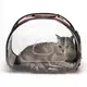 Сумка переноска для кошек и собак 40x30x27 см (L) CosmoPet CP-21 Pink