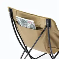 Крісло розкладне Mobi Garden Yq Chair NX22665001 black
