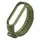 Силиконовый ремешок для фитнес-браслета Mi band M6/7/8 (Хаки)