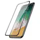 Защитное стекло Baseus для iPhone 11 Pro - Full Coverage (+Установочная рамка), 1шт (SGAPIPH58S-KC01)