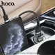 Адаптер автомобильный HOCO Lightning cable double port car charger DZ3 |2USB, 2.4A|