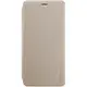 Чехол-книжка Nillkin Sparkle case Meizu M3S Gold