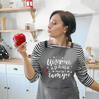 Кухонний фартух з написом, бавовна, Цілуюсь краще, ніж готую 75х51 см