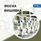 Набор шевронов 2 шт с липучкой Флаг Израиля черный 5х8 см вышитый патч шеврон Израиль