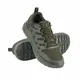 M-Tac кроссовки Summer Sport Army Olive кроссовки мужские олива тактическая мужская военная обувь оливковые