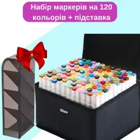 Маркеры набор двусторонние спиртовые Touch Smooth 120 шт для рисования и скетчинга+Подставка черная для