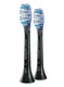 Насадка для зубной щетки Philips SoniСare Premium Gum Сare HX9052-33 2 шт черная