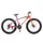 Велосипед Profi Shimano EB26POWER-1-0-S26-4 красный