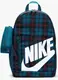 Городской рюкзак, косметичка  Nike 20L синий в клетку