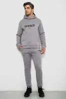 Спортивний костюм чоловічий на флісі, колір сірий, 238R57046