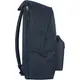 Рюкзак Bagland Stylish 24 л черный 0051866