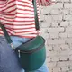 Сумка кросс-боди Hanna зеленая