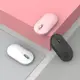 Мышка беспроводная Xiaomi MiiiW Portable Mouse Lite Pink MWPM01