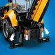 Конструктор LEGO® City Жёлтый экскаватор-погрузчик — строительная игрушка, 301 деталь (60480)