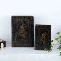 Набір 2-х скриньок у вигляді книги Мама з дитиною Гранд Презент 22-KSH3141