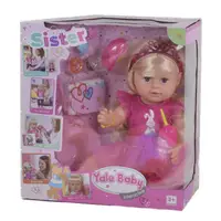 Пупс функциональный с аксессуарами Yale Baby "Sister". Multicolor (92743)