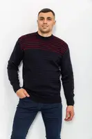 Свитер мужской цвет сине-бордовый 161R672