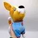 Мягкая игрушка "Пес Патрон в вышиванке" 28 см (ГОЛУБОЙ)