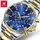 Часы наручные Olevs 2870 Blue Accents