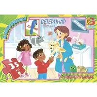 Пазлы G-Toys Зоопарк GD012 35 деталей