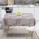 Скатерть водоотталкивающая ТЕП Panama Red Provence С-04187-29815 180х220 см
