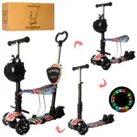 Самокат детский MAXI iTrike JR 3-058-I-WP7 с родительской ручкой