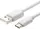 Кабель Xiaomi USB Micro-USB Cable 1m White