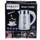 Электрочайник Sokany 1200W Белый SK0808W