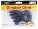Твистер силиконовый CYRSHER GRUB LJ Pro Series 3,9 "/ T52