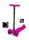 Детский самокат Scale Sports MAXI, колеса PU со светом. Pink (874770534)