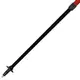 Палки для скандинавской ходьбы Vipole Vario Red DLX (S25 28)
