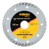 Круг отрезной алмазный "Турбо" Ø125×1.8×22.2мм, 12000об/мин SIGMA (1922231)