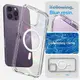 Чехол Spigen для iPhone 14 Pro - Ultra Hybrid MagSafe, White (ACS04969)
