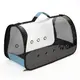 Сумка для переноски кошек и собак 50x25x27 см CosmoPet CP-10L Blue