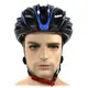 Шлем велосипедный Helmet Н-045 Black + Blue велошлем для велосипедистов защитный аксессуар