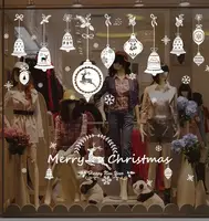 Набір новорічних наклейок на вікно Happy New Year 3 13758 50х70 см 1 лист