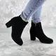 Женские ботильоны на каблуке Fashion Icarian 1402 38 размер 24 см Черный
