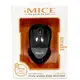 ✓Мышь компьютерная iMICE E-2370 Black беспроводная USB Разрешение 1600 DPI диапазон до 10 м