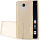 Чехол-накладка Nillkin TPU Nature Xiaomi Redmi 4 Brown