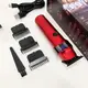 Машинка для стрижки волос VGR V-987 RED, Бритва триммер для мужчин