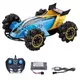 Машина на радиоуправлении с подсветкой и паром DRIFTER Turbo Air-Released
