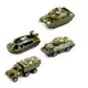 Набор военных машинок 1:64 3313-44 металл-пластик, 4 шт