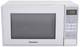 Микроволновка Panasonic NN-ST27HMZPE 800 Вт белая