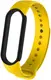 Ремешок UWatch Replacement Silicone Band For Xiaomi Mi Band 3/4 Yellow/Black Frame