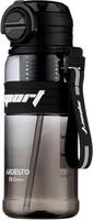 Бутылка для воды Ardesto Urban AR2285UB 850 мл черная