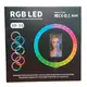 Кольцевая LED RGB лампа 33 см 20W 3D-33 с держателем для телефона селфи кольцо для блогера прозрачная