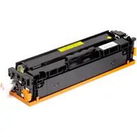 Картридж PowerPlant Canon i-SENSYS LBP631Cw (CRG-067) YL (с чипом)